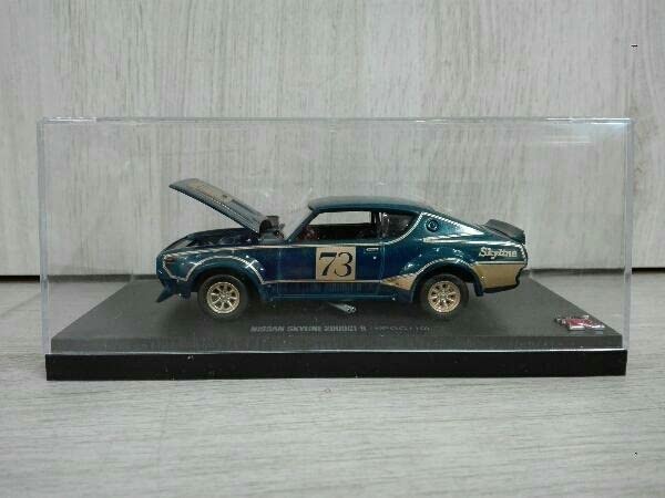Amazon.co.jp: 京商 日産スカイライン 2000GT-R KPGC110レーシング